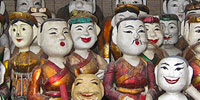 Vietnam 2009